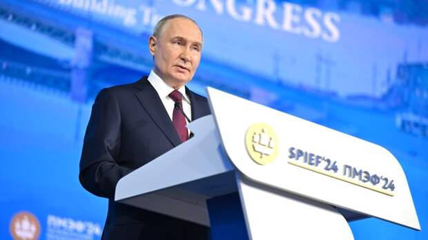 Путин заявил о сокращении доли США в структуре мировой экономики