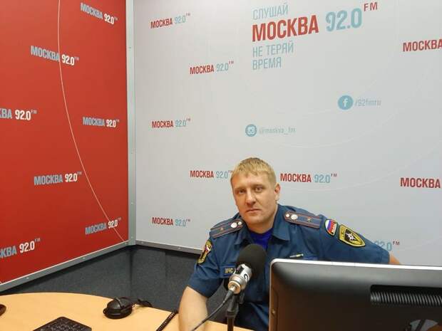 Радиостанция «Говорит Москва». Фото: МЧС