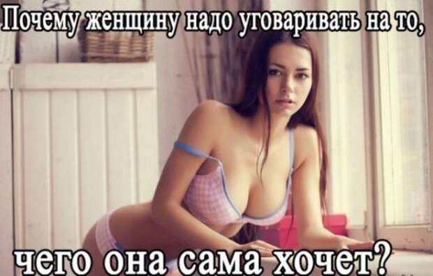Всяко-разно...