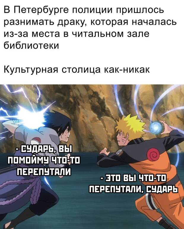 Смешные картинки 27 апреля 2021