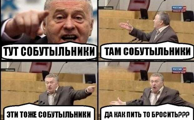 Прикольные картинки абавсём:D (08.12.16)