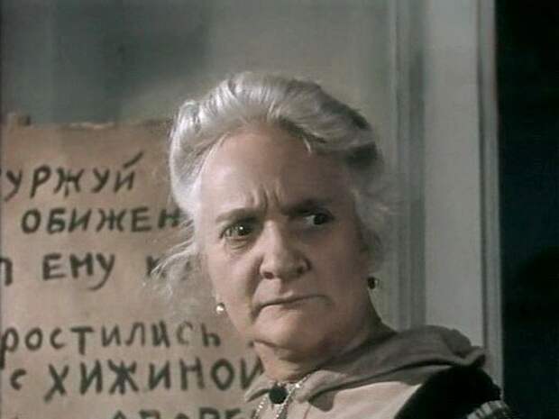 Ирина Федоровна Шаляпина в фильме "Поэт" (1956).