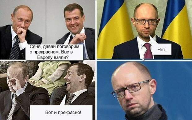 Украинские приколы. Новая серия