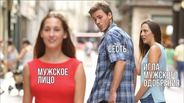 5 минут смеха. Пересаживайтесь, не стесняйтесь