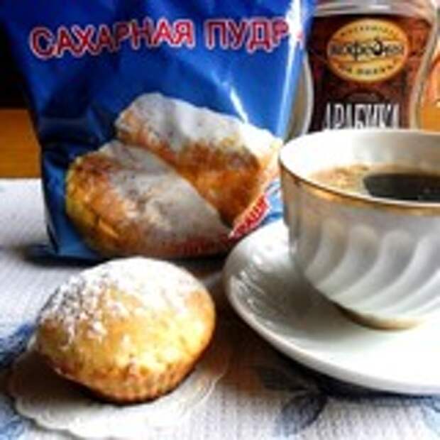 Кексы "Трио" 