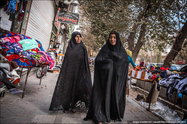 Yazd Yazd