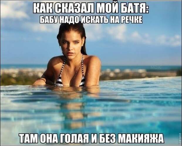 Фотоподборка