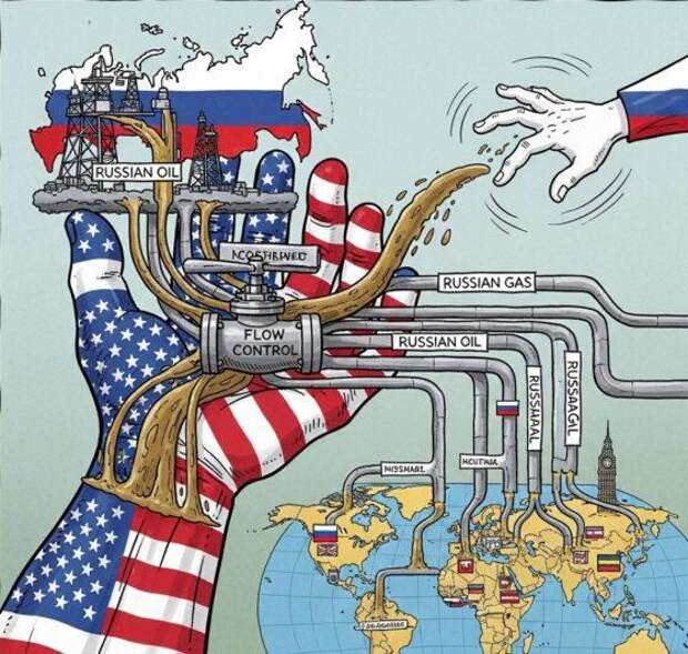 Как США цирк с нефтью под крышей санкций устраивают