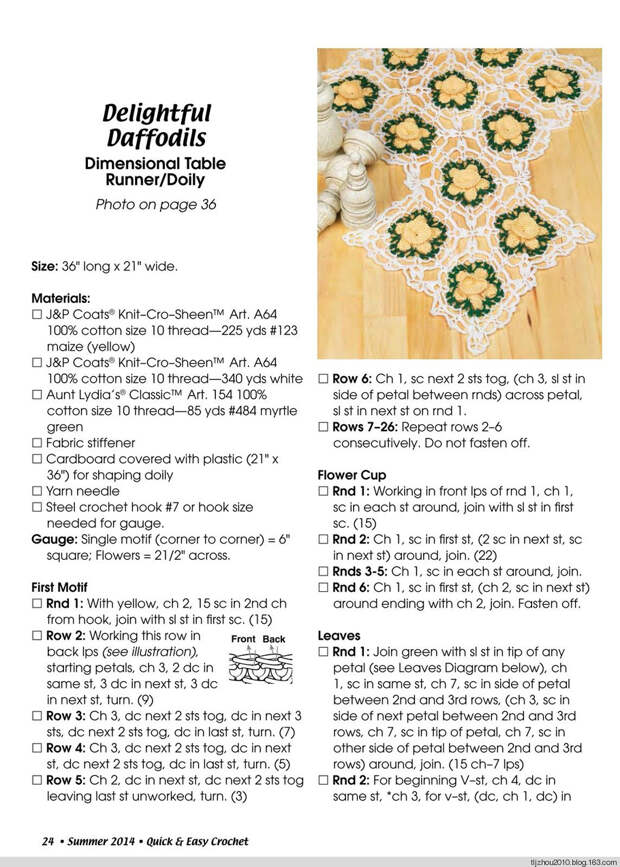 Quick Easy Crochet 2014 - 紫苏 - 紫苏的博客 Quick Easy Crochet 2014 - 紫苏 - 紫苏的博客