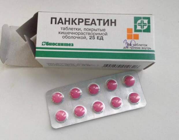 Понос со слизью у взрослого: возможные причины, симптомы, проведение диагностических исследований и лечение
