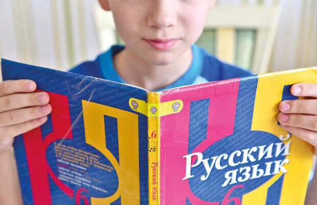 Семь языков народов Крыма изучают как родные в школьной программе