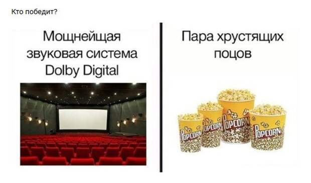 Нестандартный юмор :)