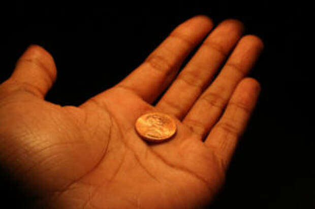 Ритуал с найденной монетой