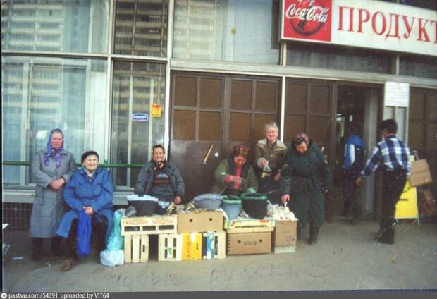 10 атмосферных фото Москвы 2000 года, когда мир был совсем другим