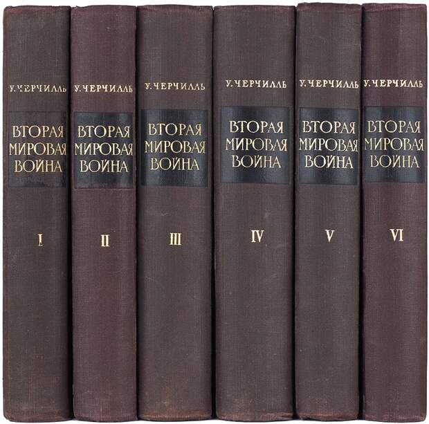 Очередная годовщина арденского облома. Как воевали союзники.