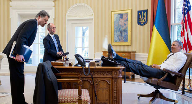 Oбама президент