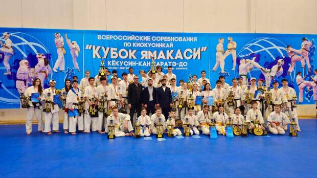 Крымчане завоевали медали на всероссийских соревнованиях по каратэ-киокусинкай