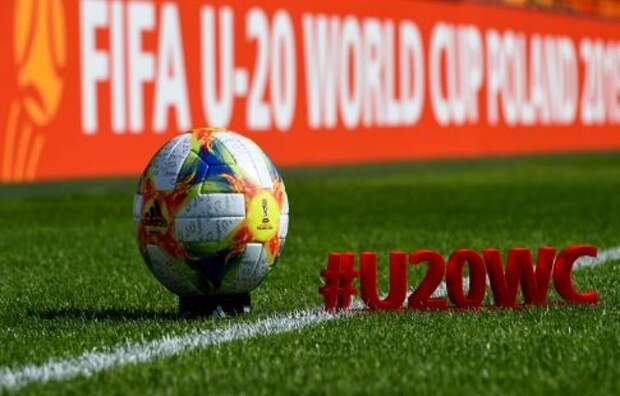 Футбол, Молодёжный чемпионат мира, матч за 3 место, Италия - Эквадор, прямая текстовая онлайн трансляция