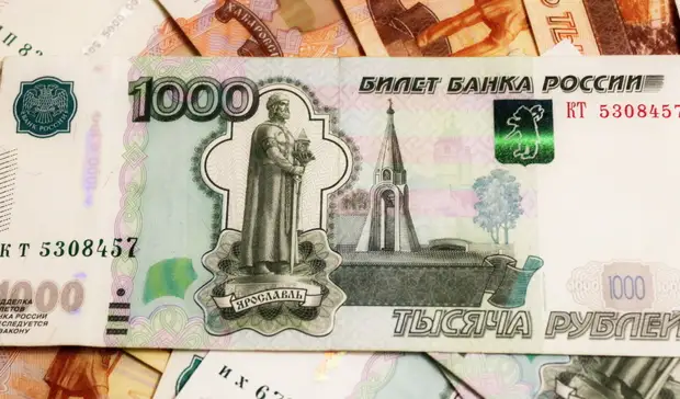 «Нуждалась в деньгах»: похитителя пенсии поймали в Приморском крае