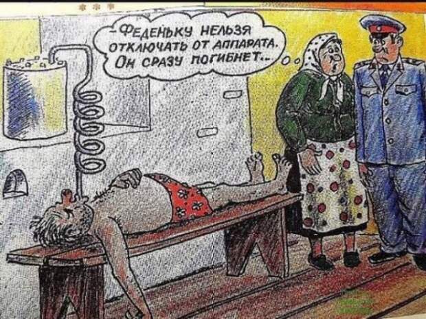 Чернушенция