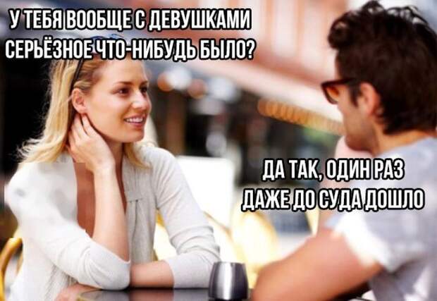 Смешные картинки с надписями прикол, юмор