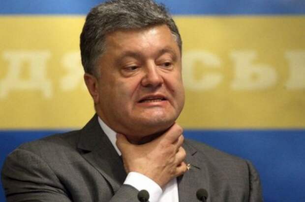 Слив пошёл: Такого удара от Европы Украина не ожидала