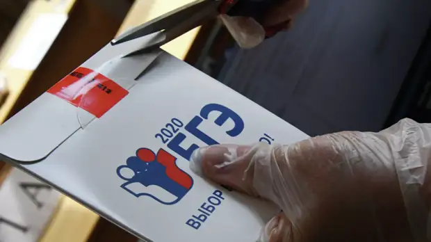 В Удмуртии рассказали о получивших 100 баллов на ЕГЭ