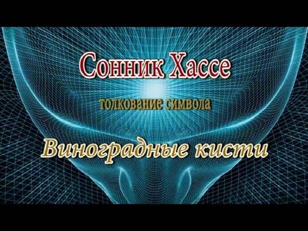 По саже хоть бей, хоть 