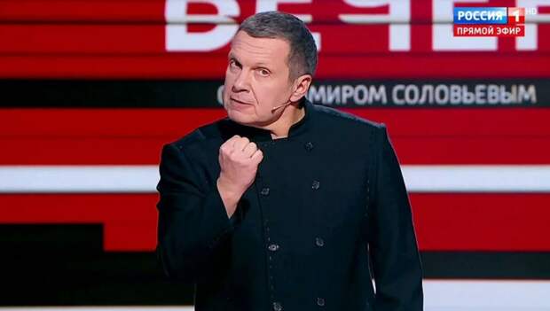 Владимир Соловьев