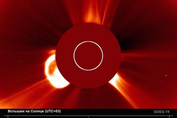 Запуск лунной миссии может сорваться из-за вспышки на Солнце