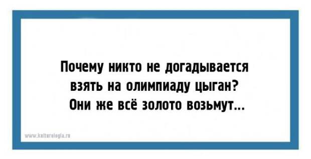 18 юмористических открыток с забавными жизненными наблюдениями