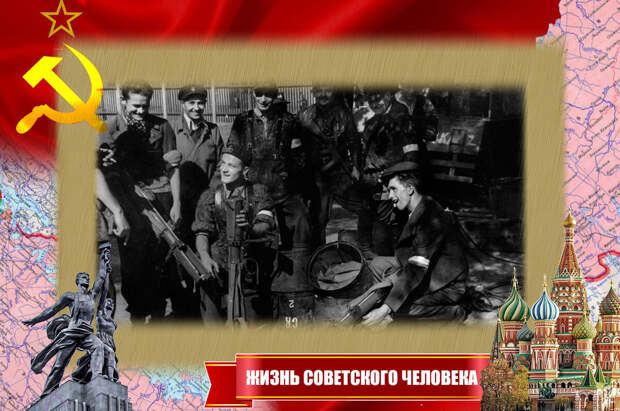 Варшавские повстанцы