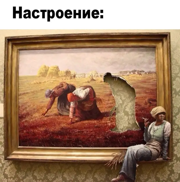 Фраза «всё, иду» не имеет временных ограничений Фраза «всё, иду» не имеет временных ограничений потом, одной, машине, ночью, поздно, приходит, миромМичман, внутренним, смирились, понимали, кричали, чтобы, требуют, мужики, покататься, говорит, постель, желудок, через, лежит