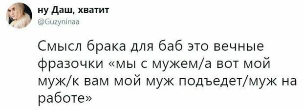 Высказывания и наблюдения для вашего настроения Высказывания и наблюдения для вашего настроения