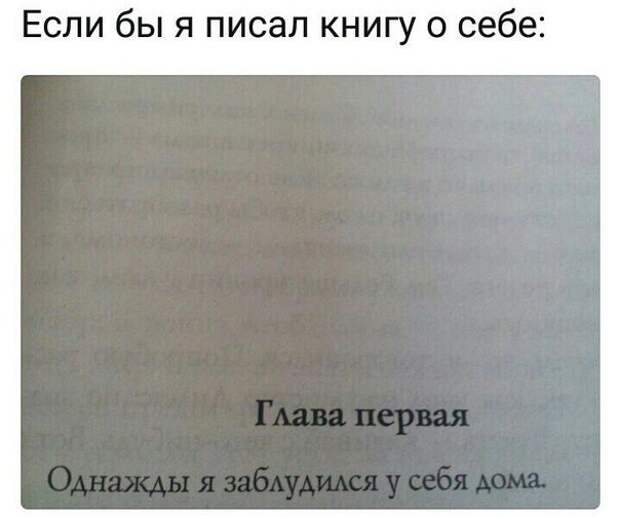 Cтоит стyдент на трамвайной оcтановке и плачет. Подходит бабка: — Cынок, что плачешь?...