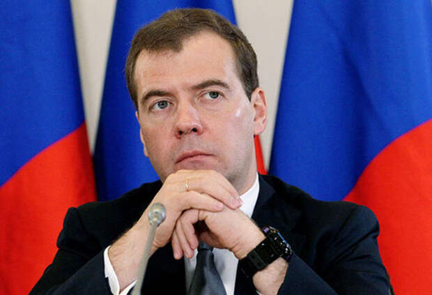 Дмитрий Медведев