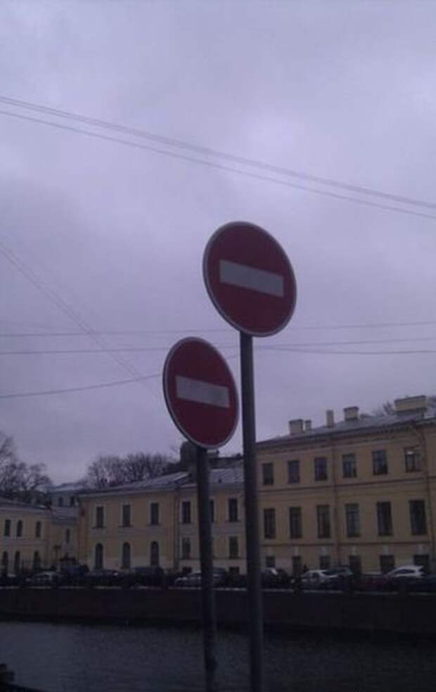 Наша Раша