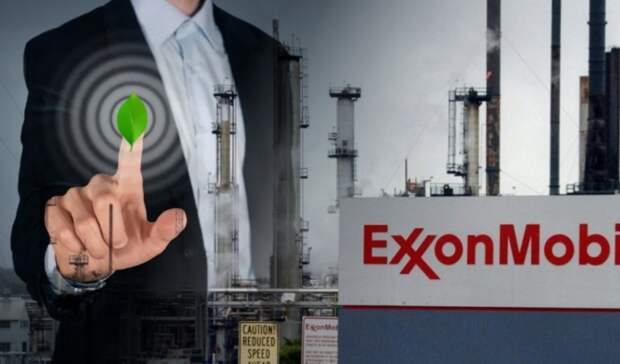 Час расплаты за климатическое бездействие: инвесторы-активисты одержали историческую победу над ExxonMobil