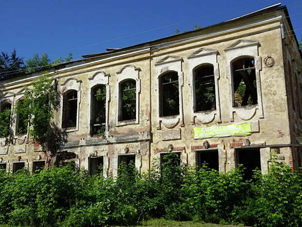 Усадьба Тыртовых Усадьба Тыртовых