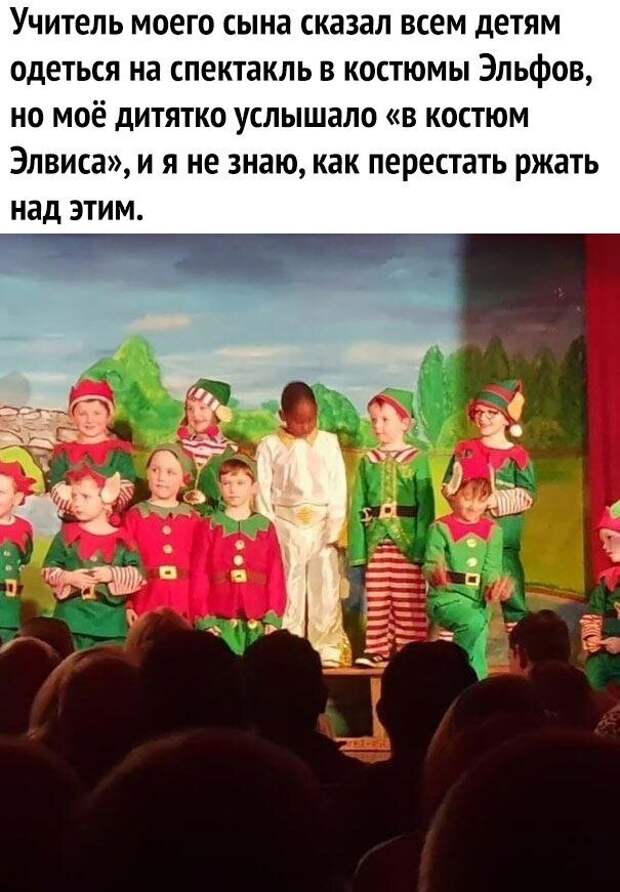 Комментарии и картинки из соцсетей