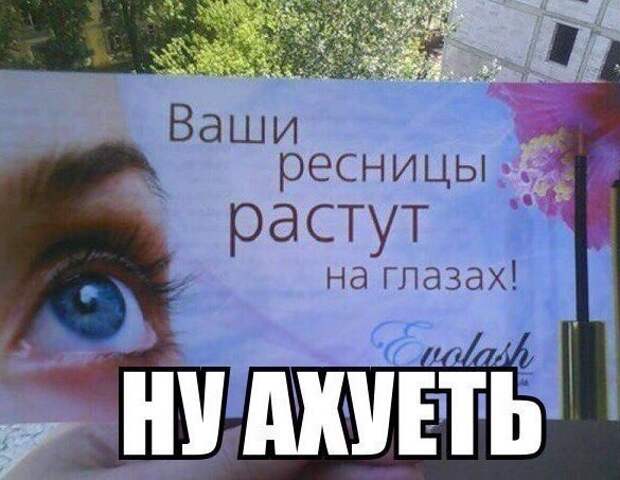 Смешные комментарии из социальных сетей прикол, юмор
