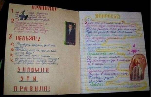 Скрапбукинг советского детства: песенники, анкеты, дневники