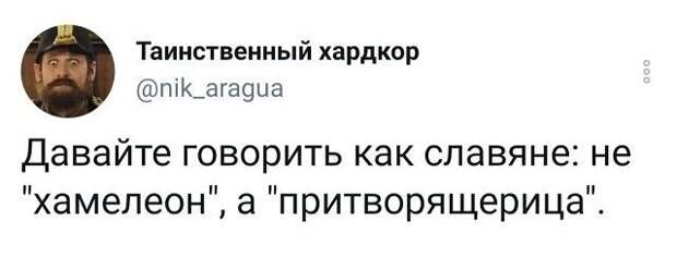 Смешные и поучительные скриншоты с просторов Рунета Смешные и поучительные скриншоты с просторов Рунета