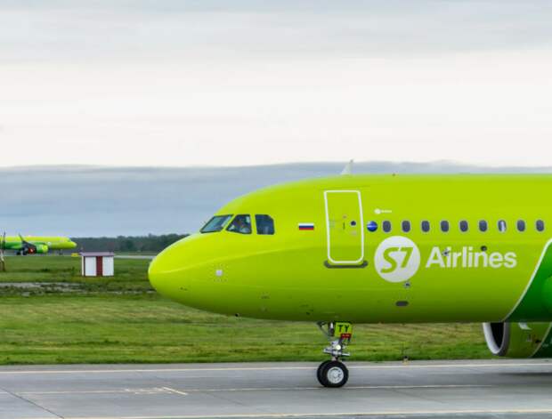 S7 Airlines запускает новую программу лояльности для бизнеса