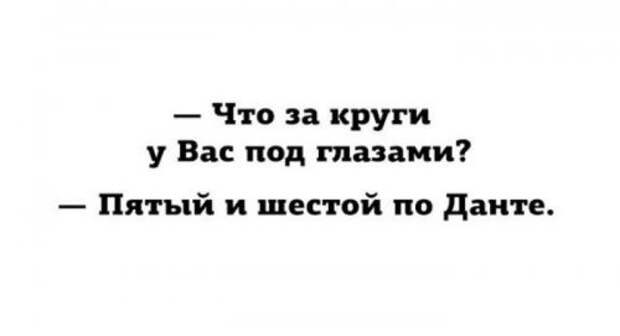 Свежие прикольные картинки (41 шт)