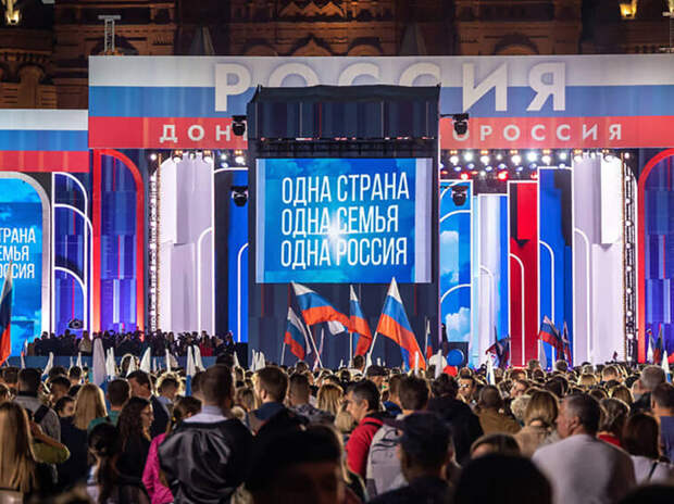 Патриотический концерт у стен Кремля в Москве ознаменовался скандалом
