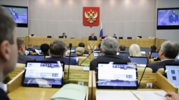 Госдума РФ запретила депутатам ездить в загранкомандировки, чтобы «пообщаться»