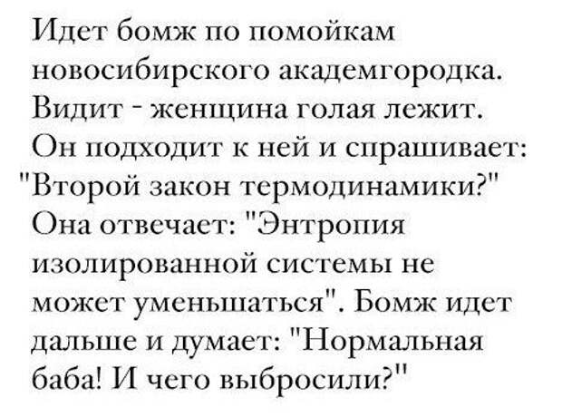 Приколюхи. Суперсерия!