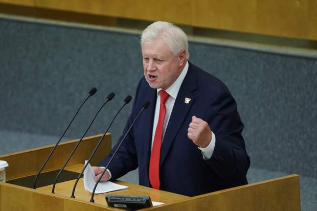 Сергей Миронов