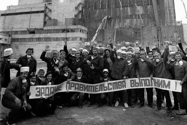 Мы помним! История ликвидатора Чернобыльской катастрофы